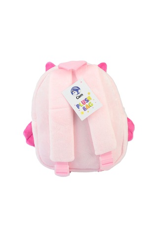 Dolphin Peluş Sırt Çantası Baykuş Dlp-pbg-26-f