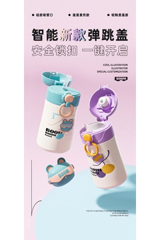 Jian Fan Paslanmaz Çelik Akılı Termos Bardağısı Caklıgösteren Saman Su Bardağıpembe Pembe