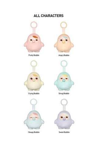 1 Adet Beanie Bubble Up Blind Box Bebeği Sıkınca Ağzındaki Balon Şişiyor