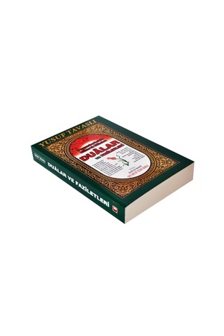 Peygamberimizin Mübarek Dilinden Duâlar Ve Faziletleri-1313
