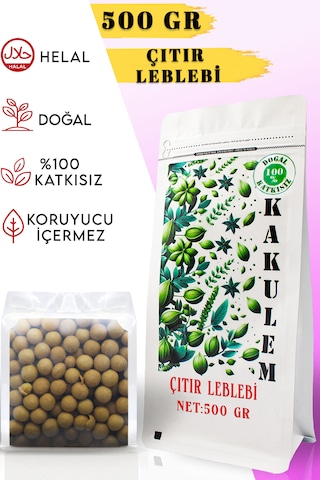 Kakulem Soya Soslu Çıtır Leblebi 500 G