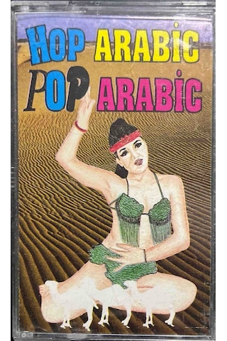 Plak Değildir Kaset Tir Hot Arabic Pop Arabic Kaset