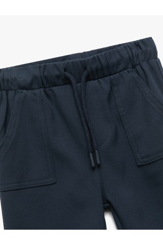Koton Beli Bağcıklı Cepli Basic Jogger Pantolon Lacivert 6wmb40001tw Lacivert