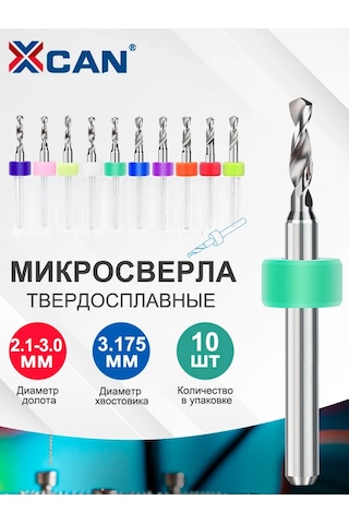 Xcan 2,1-3,0 Mm Baskılı Devreler İçin Mikro Matkap Ucu Seti, 10 Adet 256290067