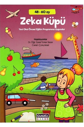 Dikkat Algı Zeka - Zekanı Keşfet!- Çamlıca Çocuk Yayınları