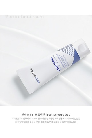 Medioderm Ceramide Plus Bariyer Destekleyici Nemlendirici Jel Krem 100gr