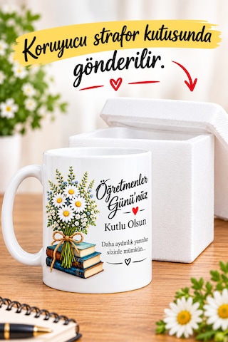 24 Kasım Öğretmenler Günü Ne Özel Kupa Bardak Hediyesi Öğretmenler Gününüz Kutlu Olsun Beyaz