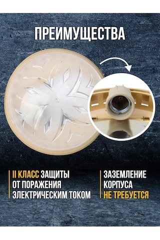 Tdmelectric Banyo Ve Tuvalet İçin Duvar Tipi E27 Duşakabini Armatürü Lüks Şamdan Lamba 148048792 Gri