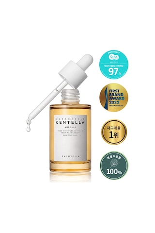 Skin1004 Madagascar Centella Ampoule 55 ML