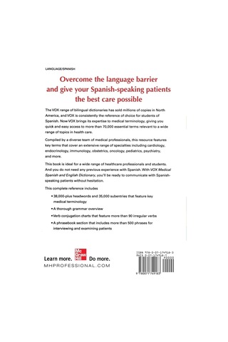 Vox Medical Spanish And English Dictionary