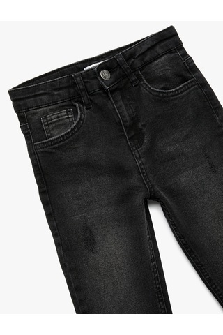 Koton Pamuklu Cepli Slim Fit Denim Pantolon Siyah 6wkb40007td Siyah