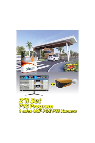 Mxb Vision Plaka Tanıma Sistemi Sitepts 2Li Set (540588509)