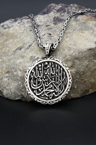 Kelime-i Tevhid Yazlı 925 Ayar Gümüş Kolye Kral Zincir 2mm 902424 Gümüş