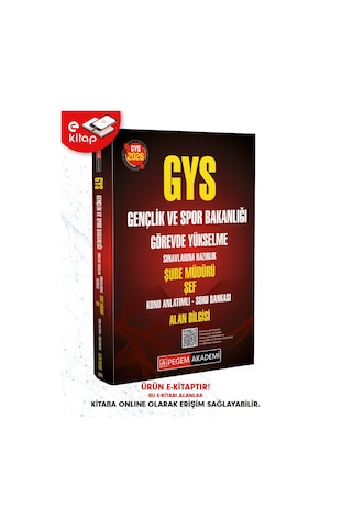 2026 Gys Gençlik Ve Spor Bakanlığı Görevde Yükselme Sınavlarına Hazırlık Şube Müdürü Şef Konu Anlatımlı Soru Bankası Alan Bilgisi E-kitap
