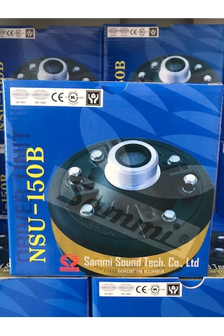 Sammi Nsu150B/16 150 Watt Driver Unit