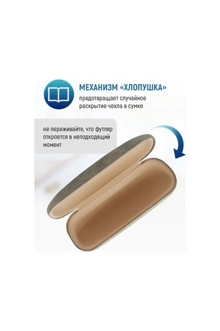 Laduski Gözlük Kılıfı Erkek Ve Kadınlar İçin 343239247