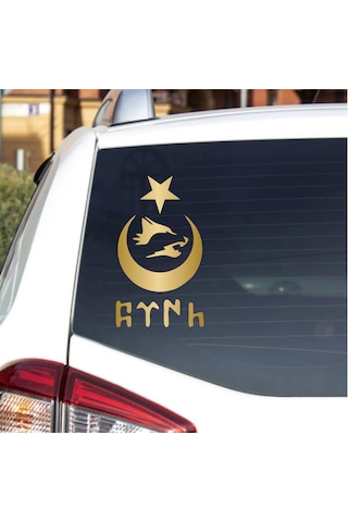 Kurt Ay Yıldız Ve Türk Yazı Sticker - Araba Oto Motosiklet Karavan Sticker - 00672 20x12 Cm