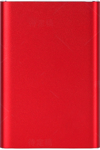 Mufunye 750gb Usb3.0 Metal Mobil Disk, 2.5 İnç Sata, Hızlı Veri Transferi, Hafif Ve Taşınabilir, Kırmızı