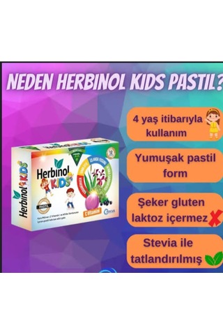 Herbinol Kids Pastil Şekersiz Yumuşak 12'li