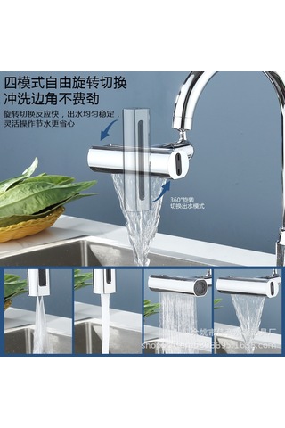 Yaozixa Mutfak Muslukları İçin Anti-splash, Üç Seviye Akış, Gönüllü Döner, Basınçlı Su Ucu Geniş Kullanıma Uygun Eklenti