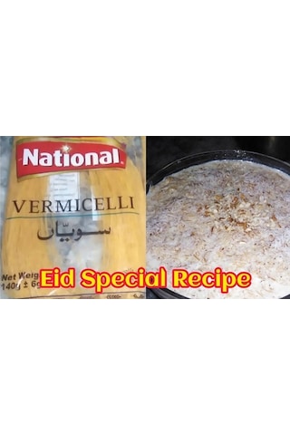 Yelpaze National Vermicelli Tatlı Tel Şehriyesi