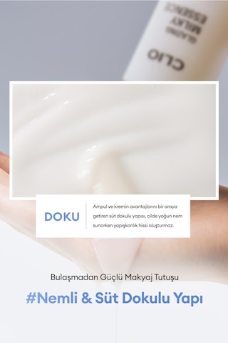 Clıo Glazing Milky Essence