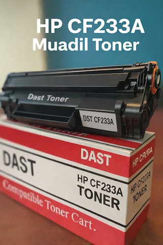 Hp Cf233a Uyumlu  Toner