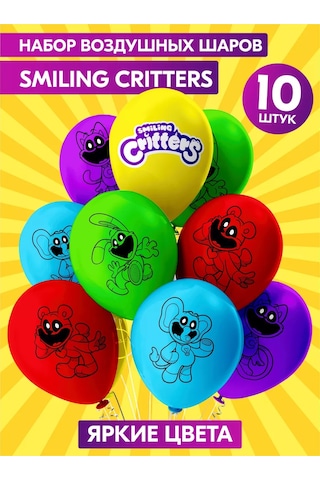 Spesariki Smiling Poppy Playtime Neşeli Poppy Yaratıklarını Beğenen Balonlar 236154582 GRİ