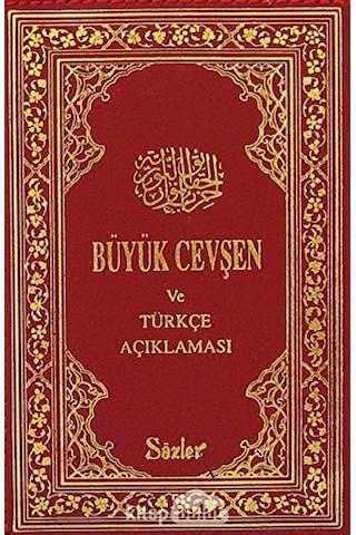 Büyük Cevşen Ve Türkçe Açıklaması (Cep Boy - Plastik Kapak) N11.3580