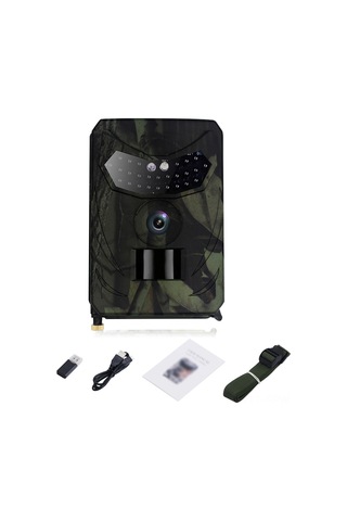 Maiyame Pr100c 12mp 1080p Dış Mekan Kamera - Ip56 Su Geçirmez, 26 Adet Infrared Işık, 1 Saniye Hızlı Tetikleme, Av Ve Gözlem İçin Çok Renkli