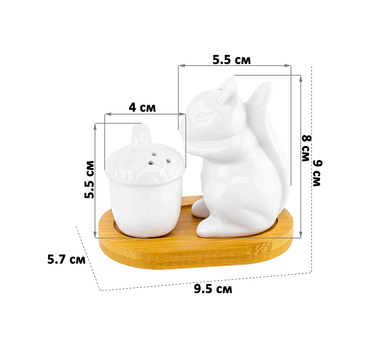 Elan Gallery Standlı Baharat Seti "sincap Ve Meşe Palamudu" 3638811 Beyaz