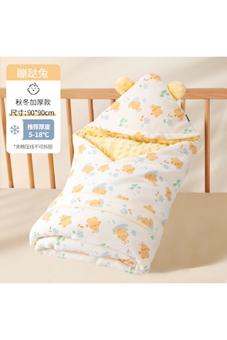 Bebek Bere Kadife Yorgan Pamuk Sonbahar Ve Kış Yenidoğan Bebek Wrap Pamuk Havlu Sarı