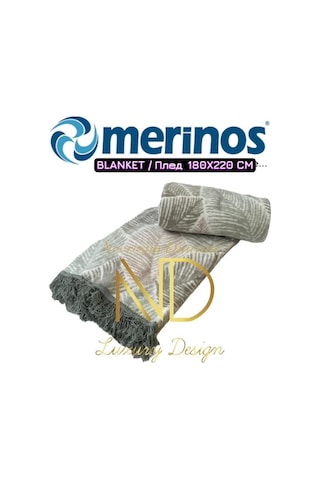 Merinos Meri Çift Kişilik Battaniye Çok Renkli