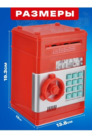 Han Toys Müzikal Kumbara Kasa Çocuklar İçi N 193414053