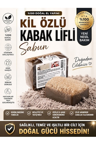 Kil Özlü Kabak Lifli Sabun Kabak Lifi - Lavanta