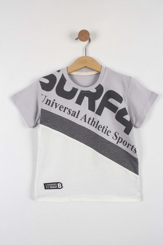 Erkek Çocuk Atletik Baskılı Şortlu Takım-6288-Gri