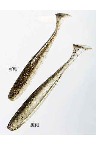 Keitech Easy Shiner 10cm (4") #417 Gold Flash Minnow Kokulu Silikon Balık