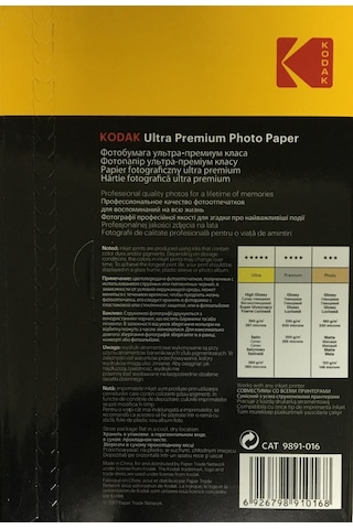 Kodak Ultra Premium Parlak 10X15 260Gr/M² Inkjet Fotoğraf Kağıdı