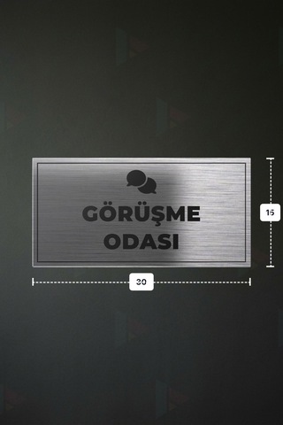 Görüşme Odası Yazılı - Metal - Gümüş Renk - Kapı İsimliği - 30x15 Cm
