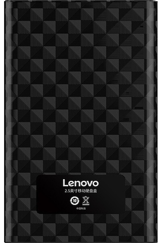 Skycity Lenovo S-02 2.5" Sata Dış Hdd Kutusu, Usb3.0 5gbps Hızlı Aktarım, Uasp Ve Trım Desteği, Araçsız Kurulum, Windows/mac/linux Uyumlu
