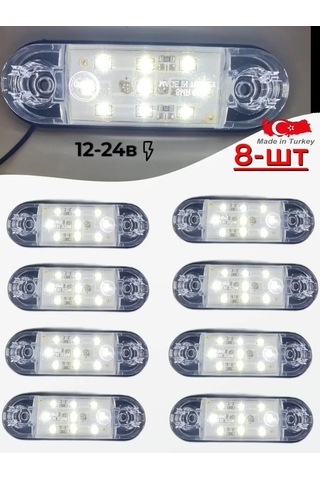 Car54 Camion İçin Led Yan Sinyal Lambası 156670362