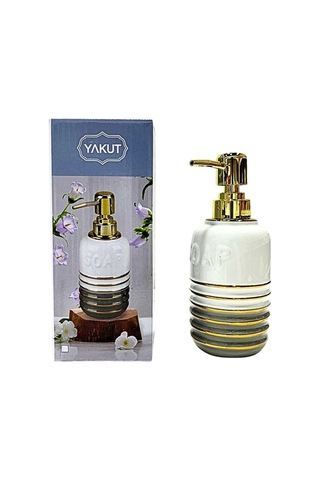 Detaylı Sıvı Sabunluk Sarı
