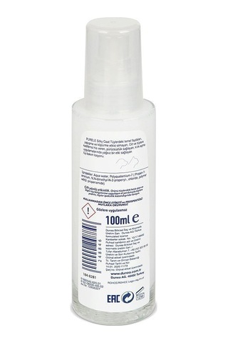Purele Silky Coat Kedi Köpek Kıtık Açıcı Tüy Bakım Kremi 100 ML