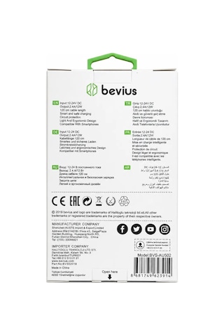 Erdo Ticaret Type-c Beyaz 12w Kablolu Araç Şarj Cihazı Bvs-au502 Erdotıca Standart