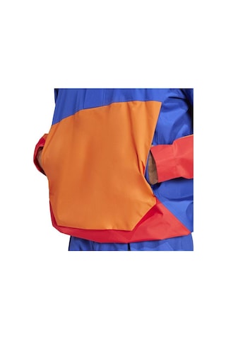 Adidas Xploric 2.5l Anorak Erkek Kapüşonlu Ceket Çok Renkli