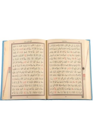 Rahle Boy Kur'an-ı Kerim Yeni Cilt Mavi, Mühürlü