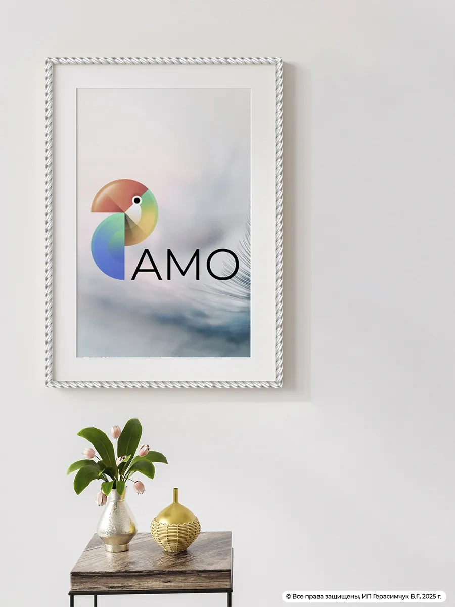 Amodecor Kendinden Yapışkanlık Tavan Süpürgelik 5m Dekor Asma Kalıp 174427070