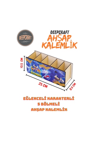 Deepcraft Ahşap Çocuklar İçin Masa Üstü Kare Kalemlik & Organizer-sonic