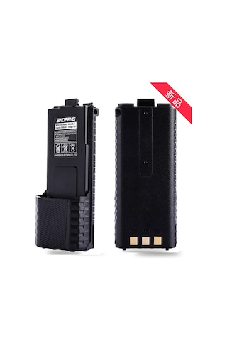 Geeksen Kask Telsizi Baofeng Uv5r Telsiz Pili Satışı Baofeng Uv-5r Genişleme Birinci, İkinci Ve Üçüncü Nesil Lityum Pil 3800mabl-5l