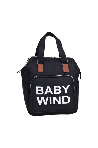 Termal Bölmeli Anne Bebek Bakım Çantası Omuz Askılı Bebek Arabası Uyumlu Geniş Hacimli Omuz Çantası Siyah